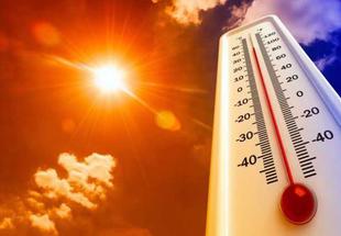 Nicaragua registra temperaturas récords por fenómeno conocido como inversión térmica